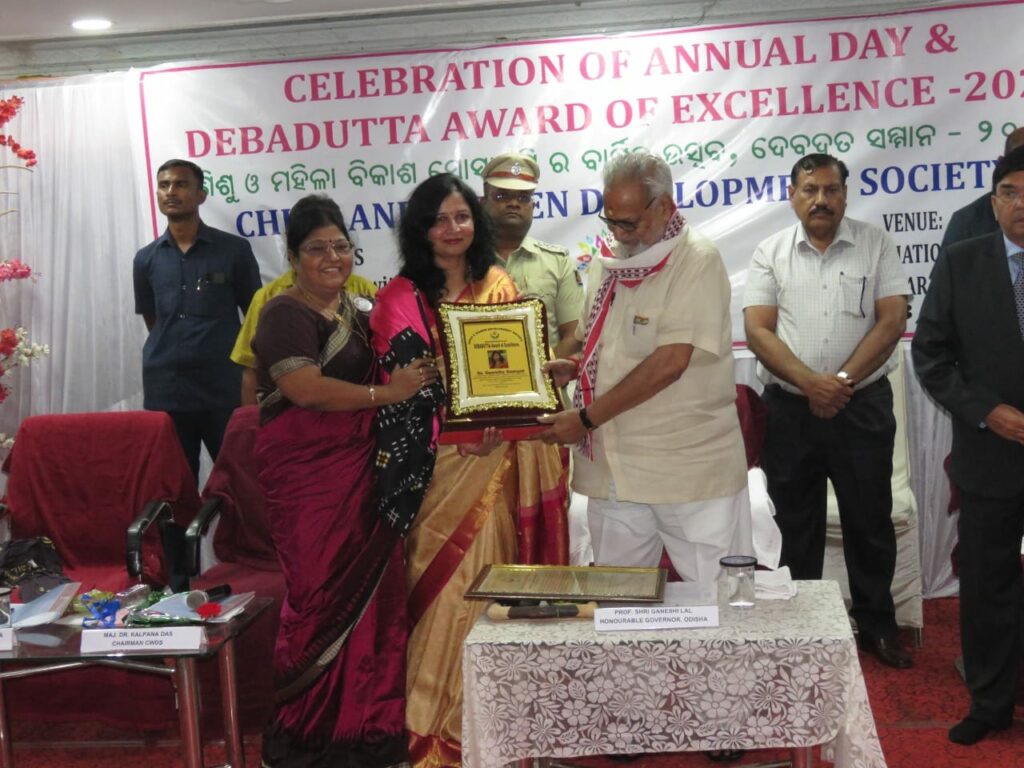 Hon’ble Vice Chancellor and President World Leadership Academy Prof.Sasmita Samanta has been Felicitated with the ‘Debadutta Award of Excellence’ at the Annual Function of Child and Women Development Society(CWDS).